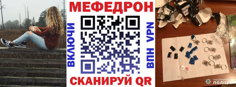 Сколько стоит Лиски Псилоцибиновые грибы ГАШИШ Бошки Шишки Кокаин