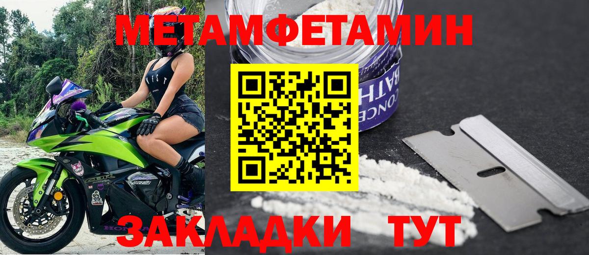 Amphetamine 98%  АМФЕТАМИН  АМФ  Лиски 
