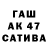 МДМА молли TAT4RIN