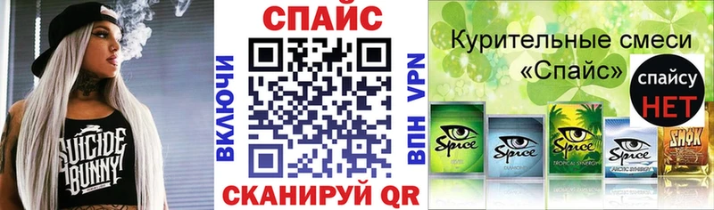БУТИРАТ жидкий экстази  площадка Telegram  Лиски  ссылка на мегу tor 