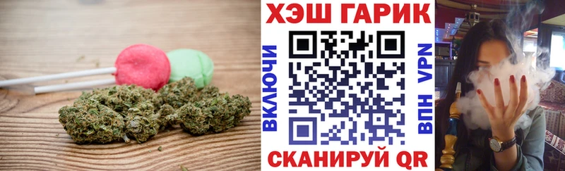 ОМГ ОМГ вход  Лиски  Canna-Cookies марихуана 
