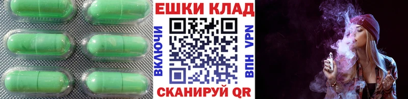 ЭКСТАЗИ mix  Лиски 