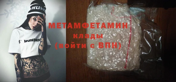 mix Надым