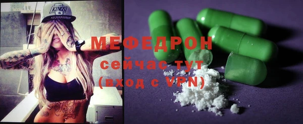 экстази Нея