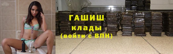 экстази Нея