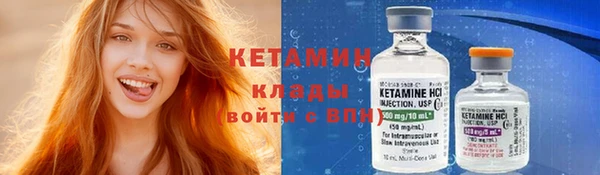 экстази Нея