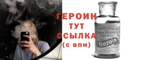 экстази Нея