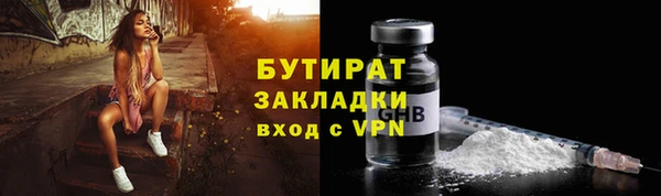 экстази Нея