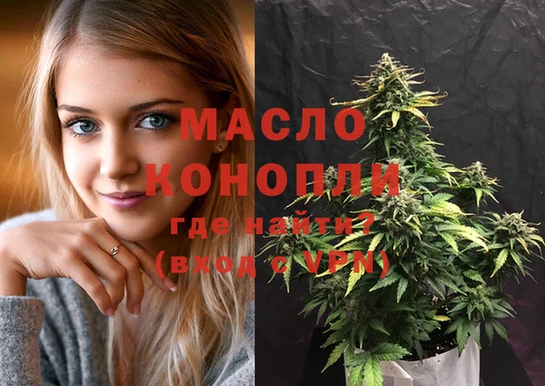 ECSTASY Беслан