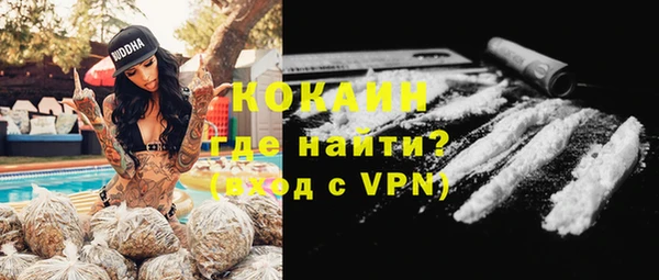 jwh Навашино