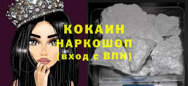 экстази Нея