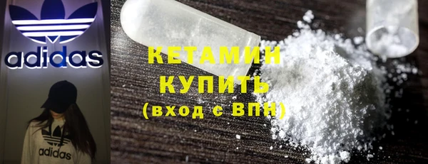 экстази Нея