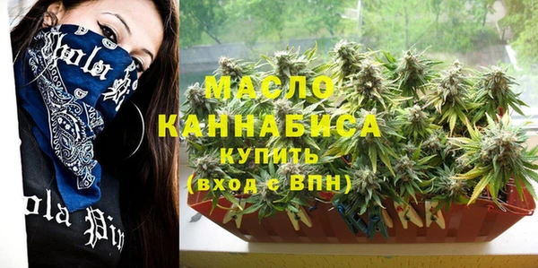 гашиш Билибино