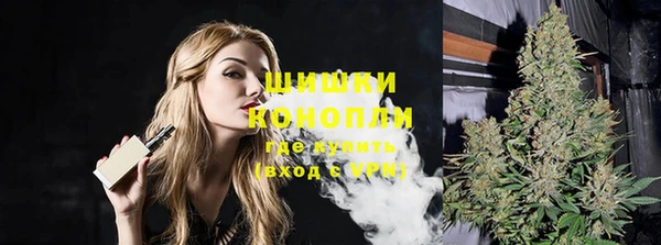 тгк Нефтегорск