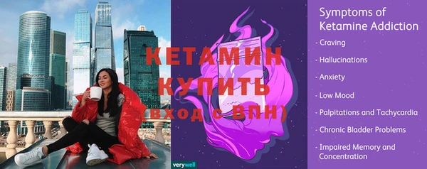 гашиш Билибино