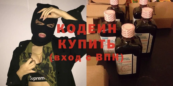 экстази Нея