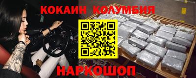 jwh Балаково