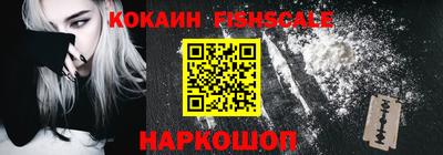 соль курить ск Гусь-Хрустальный