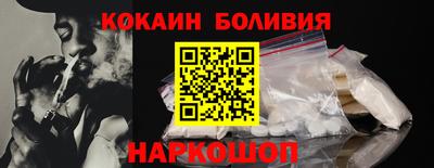 соль курить ск Гусь-Хрустальный