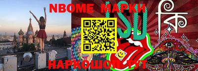 СК Гусев