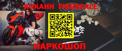 соль курить ск Гусь-Хрустальный