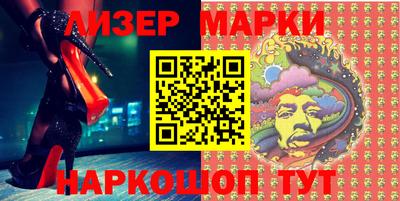 apvp Абакан