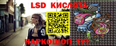 jwh Балаково