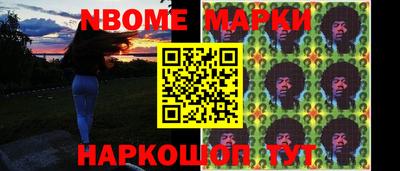 соль курить ск Гусь-Хрустальный