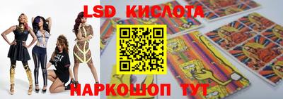соль курить ск Гусь-Хрустальный