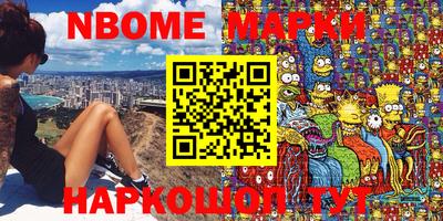 СК Гусев