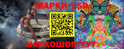 соль курить ск Гусь-Хрустальный