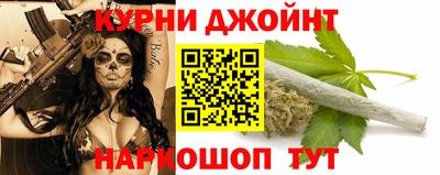 первитин Гусиноозёрск