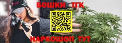 СК Гусев