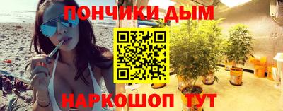 первитин Гусиноозёрск
