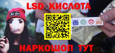 СК Гусев