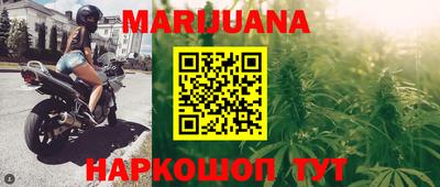 первитин Гусиноозёрск
