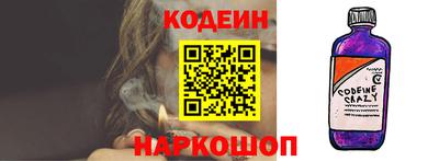 соль курить ск Гусь-Хрустальный