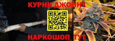 первитин Гусиноозёрск