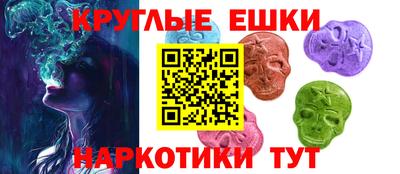 СК Гусев
