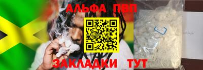 СК Гусев