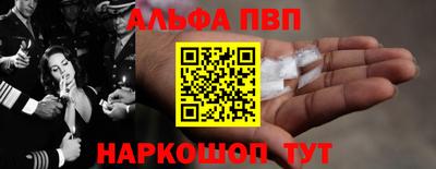 соль курить ск Гусь-Хрустальный