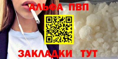 СК Гусев