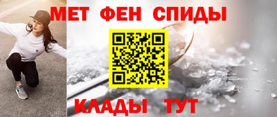 СК Гусев