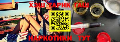 jwh Балаково