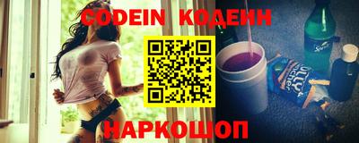 jwh Балаково