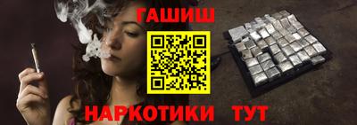 jwh Балаково