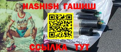 MESCALINE Азнакаево