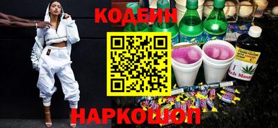 соль курить ск Гусь-Хрустальный