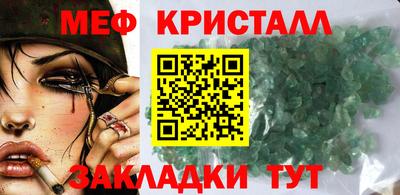 jwh Балаково