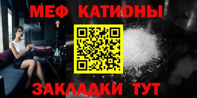 jwh Балаково